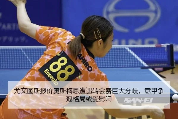 you-wen-tu-si-bao-jia-ao-si-mei-en-zao-yu-zhuan-hui-fei-ju-da-fen-qi-yi-jia-zheng-guan-ge-ju-huo-shou-ying-xiang-2-980.jpg